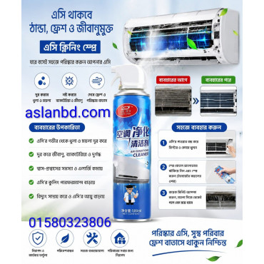 AC Cleaner Foam Spra...