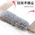 Extra Long Microfiber Dusting Brush