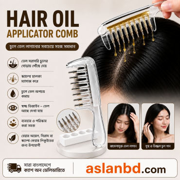 (3 Pcs) Hair Oil App...