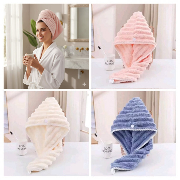 ( ২ পিছ ) China Microfiber Hair Towel