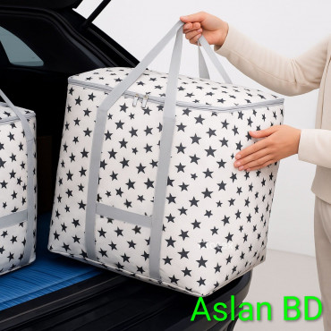 ২ পিস Premium Qualit...