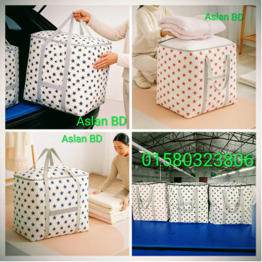 ২ পিস Premium Quality King Size Printed Storage & Travel Bag