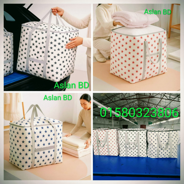 ১ পিস Premium Quality King Size Printed Storage & Travel Bag