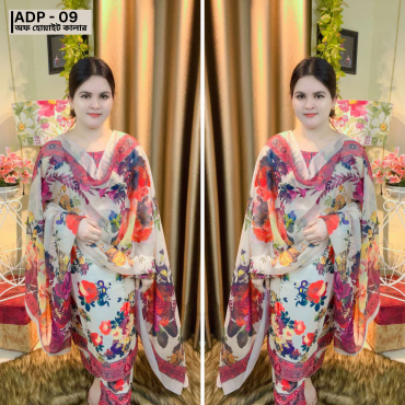 ADP 09 - ( Off White Color ii ) - সুতি ড্রেস