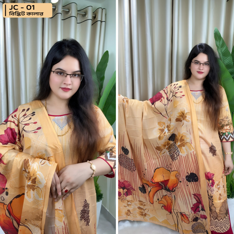 JC 01 - ( বিস্কিট কালার )