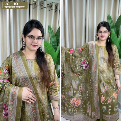 JC 10 - ( জলপাই কালা...