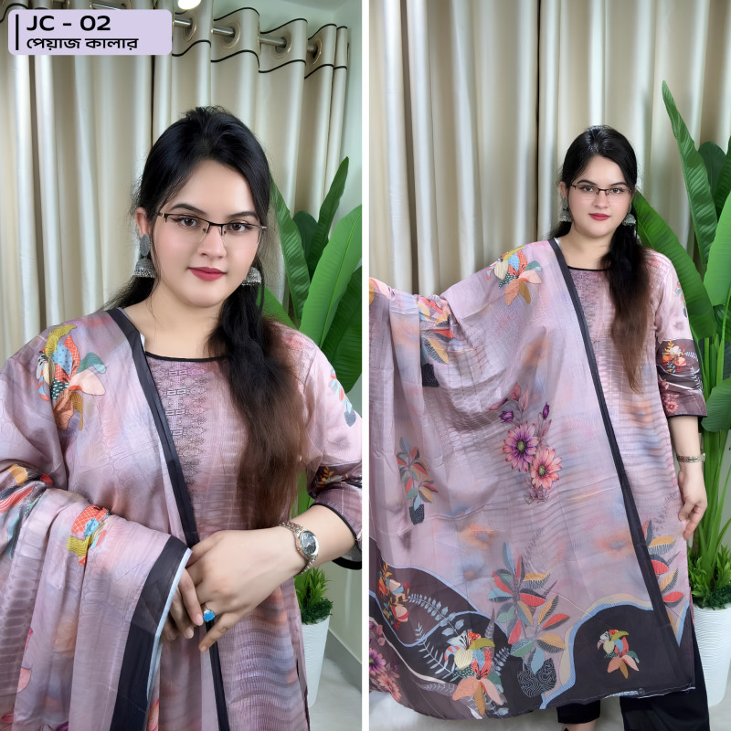 JC 02 - ( পেয়াজ কালার )