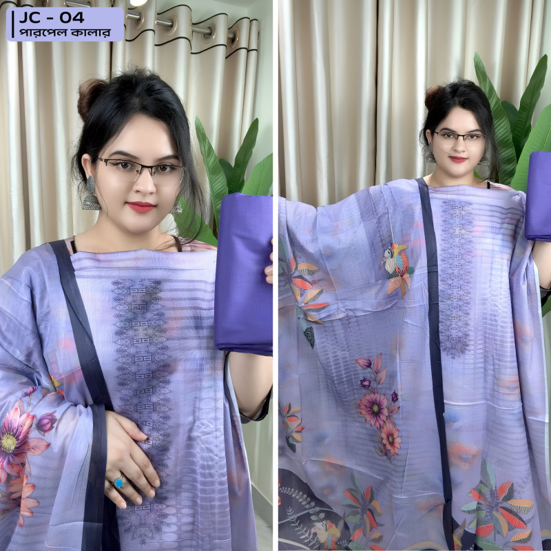 JC 04 - ( পারপেল কালার )