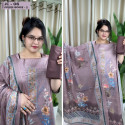 JC 06 - ( পেয়াজ কালার - 2 )