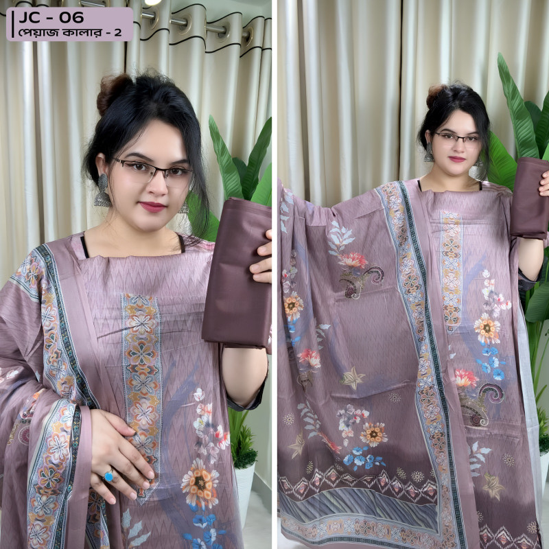 JC 06 - ( পেয়াজ কালার - 2 )
