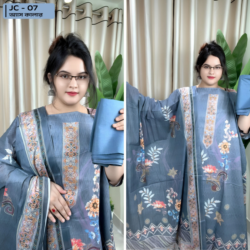 JC 07 - ( অ্যাস কালার )