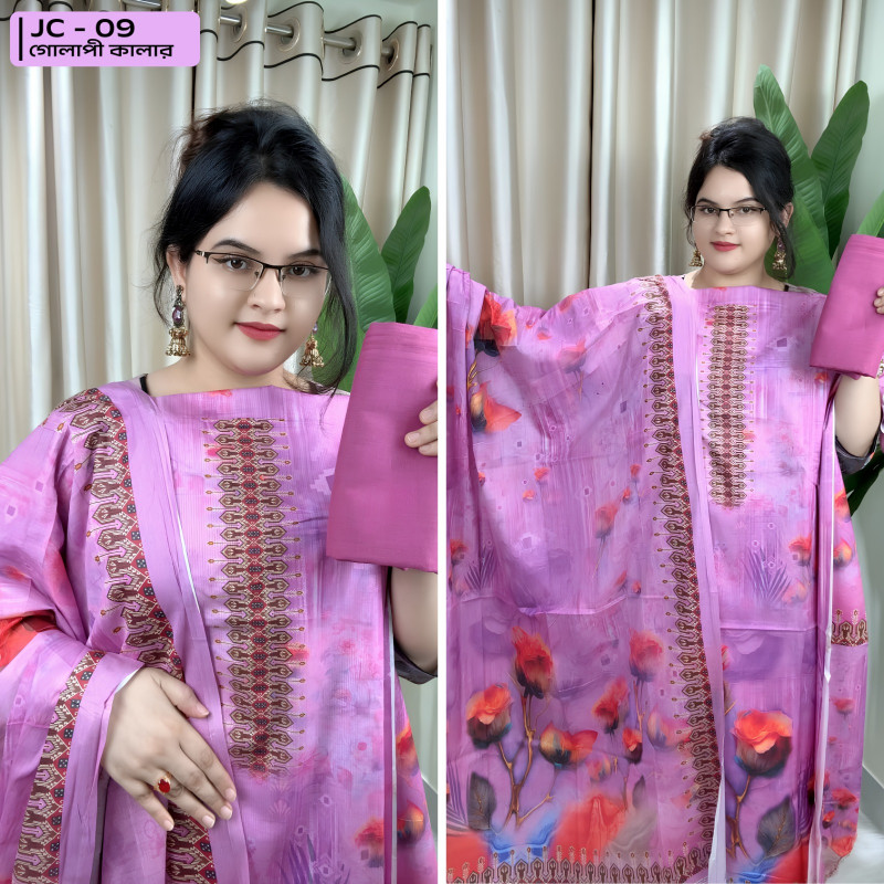 JC 09 - ( গোলাপী কালার )