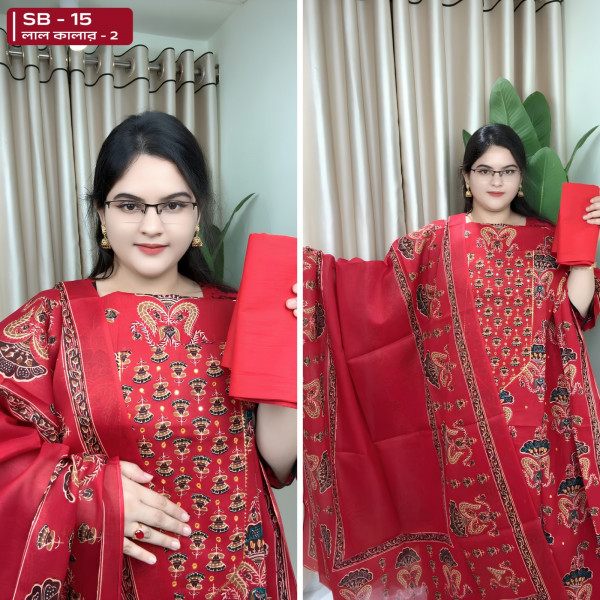 SB 15 – ( Red Color – 2 )