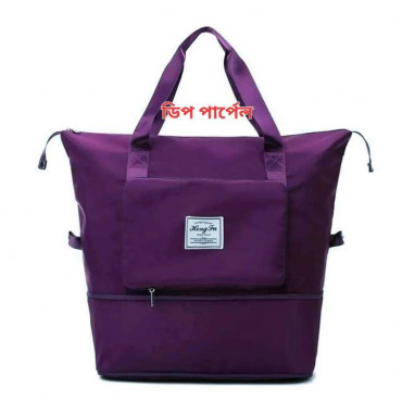 Super Large Capacity Folding Bag Travel Bags(Deep Purple)