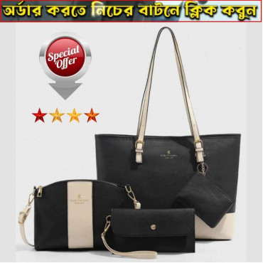 4 pcs combo Woman bag ( Black )