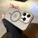 New Desert Gold Ultra Thin Magnetic Heat Dissipation Phone Case for iPhone