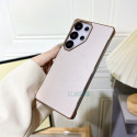 Luxury Ultra-Thin Electroplated Frameless Magsafe Phone Case for Samsung Galaxy