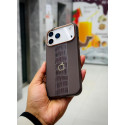 High Grade PU Leather Case For iPhone