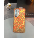 Geometric Graffiti MagSafe Phone Case For Samsung Galaxy