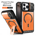 Classic Full Lens Protection Orange Color Fold Stand Magnetic Phone Cases For iPhone