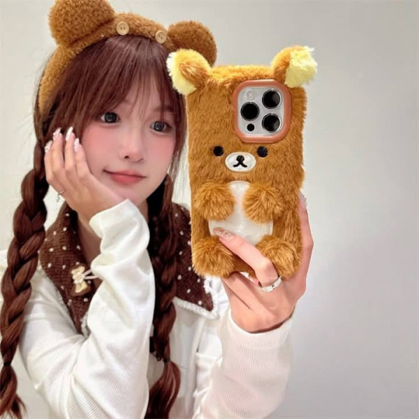 Cute Fluffy Brown Bear Back Case