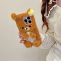 Cute Fluffy Brown Bear Back Case