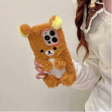 Cute Fluffy Brown Be...