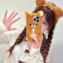 Cute Fluffy Brown Bear Back Case