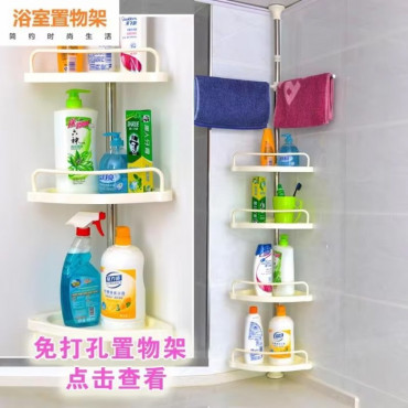 Adjustable Corner Sh...
