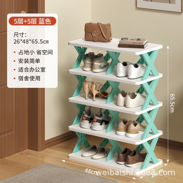 Double Side Shoe Rack -5Layer
