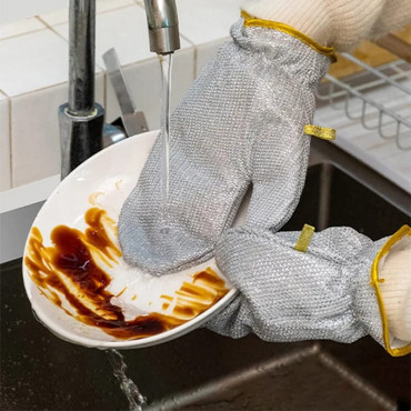 Magic Kitchen Hand G...