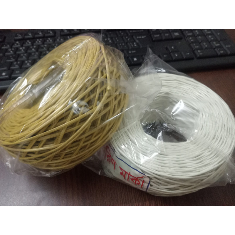 One time Rope Couple