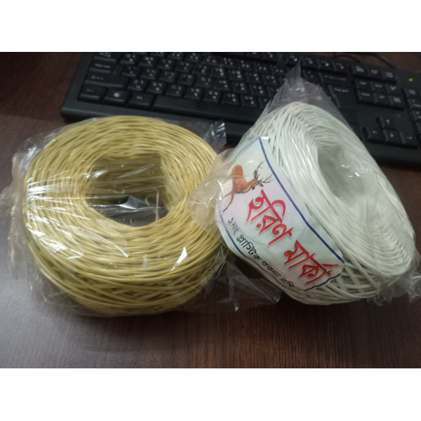 One time Rope Couple