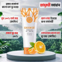 Orange Exfoliating Whitening Gel.