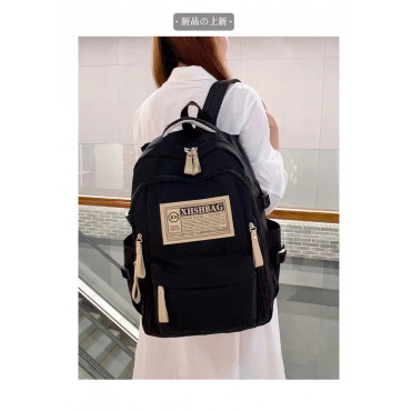 Academy School Bag (...