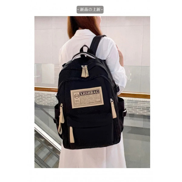 Academy School Bag (Black)