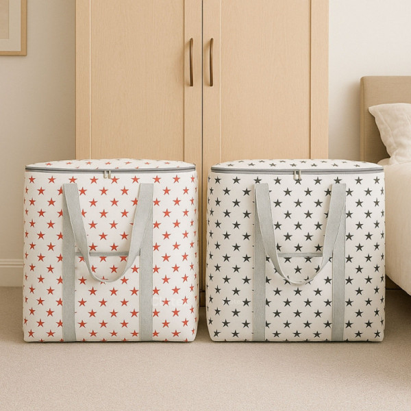 ২ পিস - Printed Storage & Travel Bag