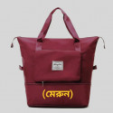 Travel Bag ( Merun)