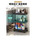 Multifunctional Trolly Rack (White & Black)