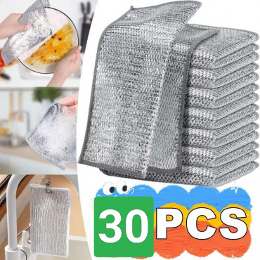 Multipurpose ম্যাজিক...