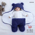 Baby Blanket (Blue)