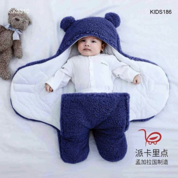 Baby Blanket (Blue)
