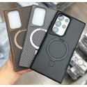 Luxury Carbon Fiber Pattern Bracket Cross-Border Case For Samsung Galaxy