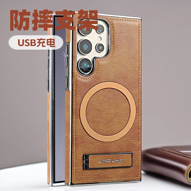 Suitable High-End Business Leather Magnetic Kickstand Protective Case For Samsung Galaxy