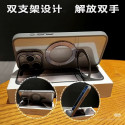 Premium Hard Rubber Bumper Camera & Magsafe Double Stand Case with Extra Lens Protector