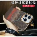 Shockproof Carbon Fibre Magsafe Supported Case For iPhone