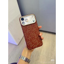 Xlevel Carbon Fiber Texture Ultra-Thin 17 Series Case For iPhone