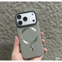 iPhone 17 Series Matte Finish Skin-Feel Magnetic Case with Built-in Lens Holder & Drop Protection