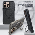 Luxury Carbon Fiber Kickstand Magsafe Case For Iphone 12 To 17 Pro Max