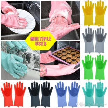 Silicone Dish Washin...